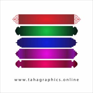 Luxury Golden Arabic Islamic Banner Title Frame Shapes