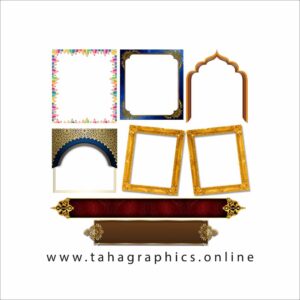 Islamic Banner Decor Elements PNG Images Free Download Shapes